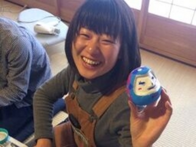 有鄰庵
