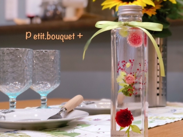 Petit・bouquet