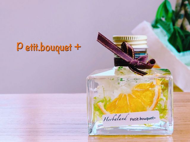 Petit・bouquet