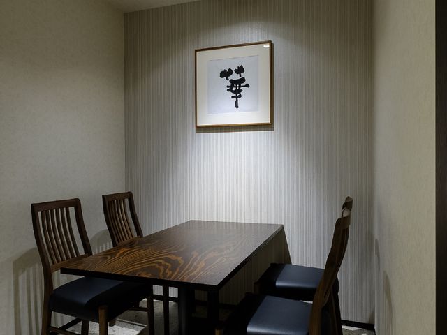すきやきの若松