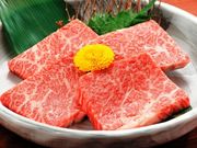 さんか亭の写真1