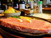 ステーキ館 和の写真1
