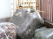 竹松成仙茶道教室の写真2