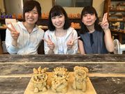 かえる屋の写真3