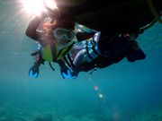 Marine activity NATURA(ナトゥーラ)の写真3