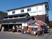 くぼ農園の写真3