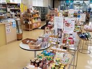 鳴門市うずしお観光協会の写真2
