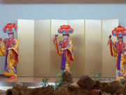 琉球料理と琉球舞踊 四つ竹 久米店の写真2