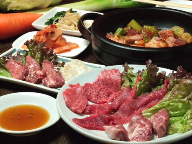 石焼焼肉 寿苑の写真1