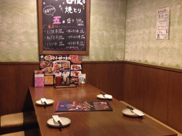 三代目鳥メロ 阪急伊丹駅前店