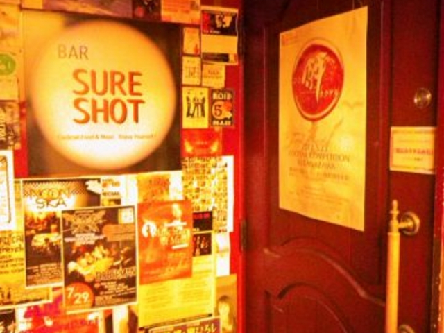 シュアショット SURE SHOT 富山の写真1