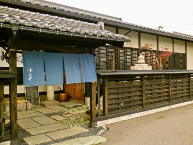 すしだるま 廻転鮨処の写真1