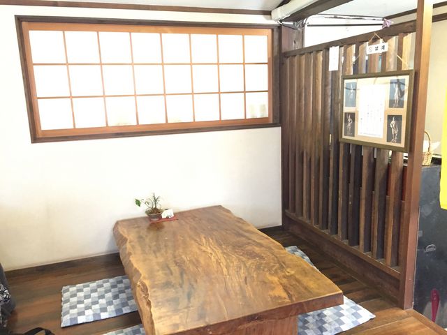 そば処 喜多原