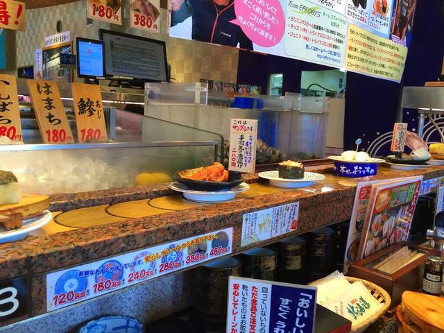 回転すし 北海道 湖山店