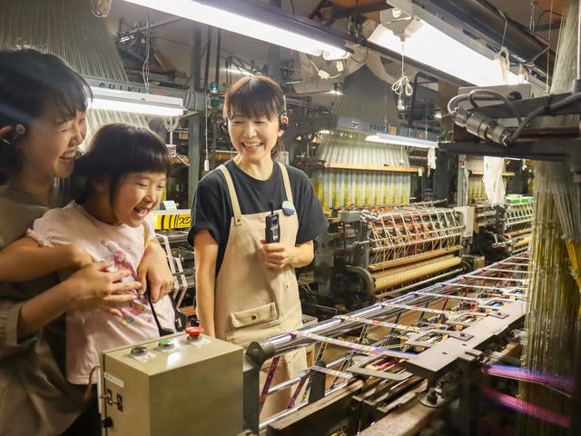 エイトリボン(レピヤンリボン)