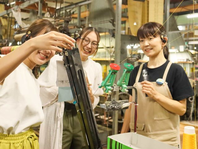 エイトリボン(レピヤンリボン)