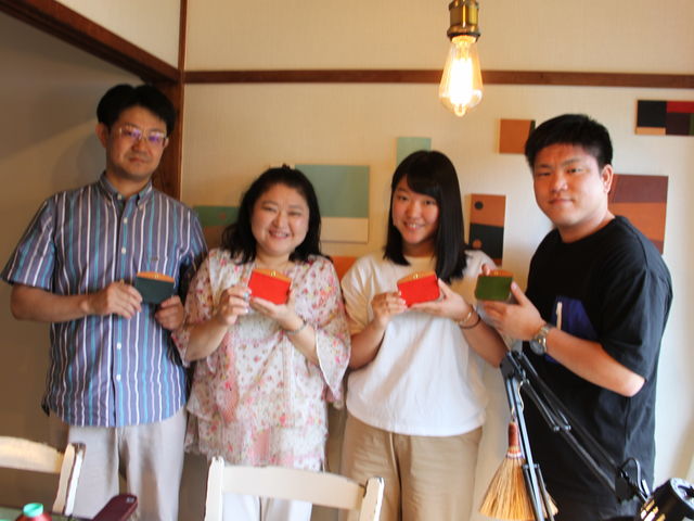 Leather Room Bluno 湘南辻堂