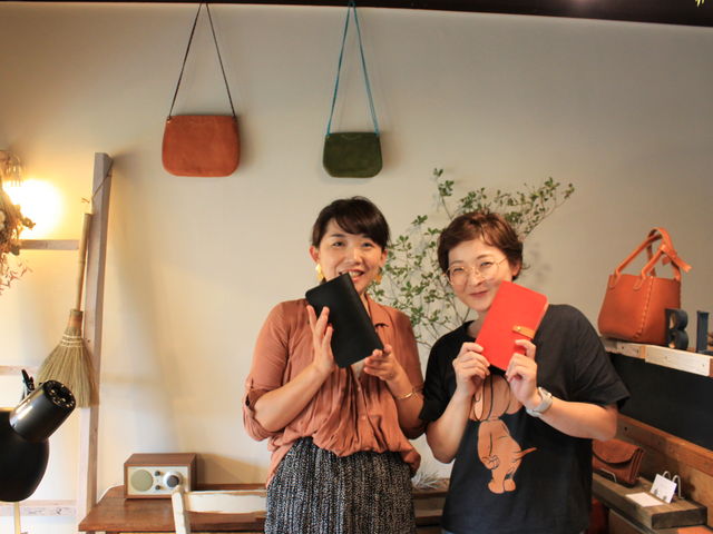 Leather Room Bluno 湘南辻堂