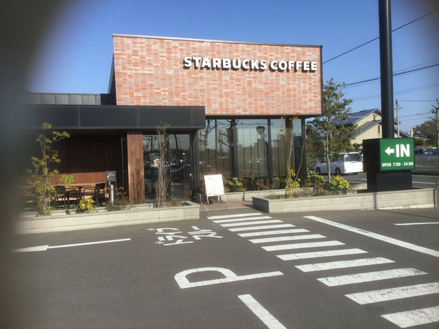 スターバックス・コーヒー 八戸城下店