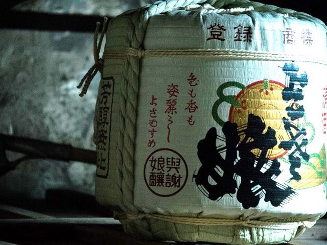 与謝娘酒造