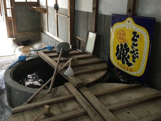 与謝娘酒造