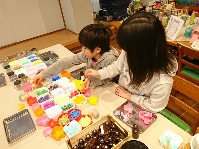 Candle Fest/FROM FEST
