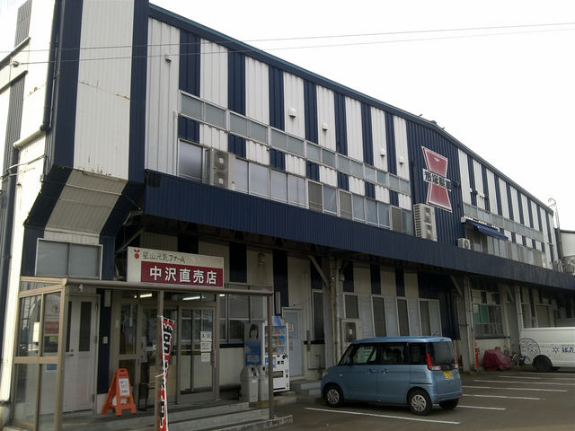 里山元気ファーム 中沢直売店