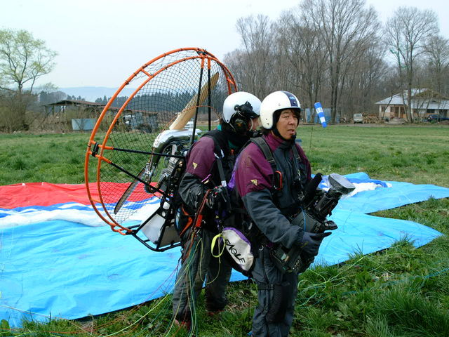 FLIGHT STAGE FREE