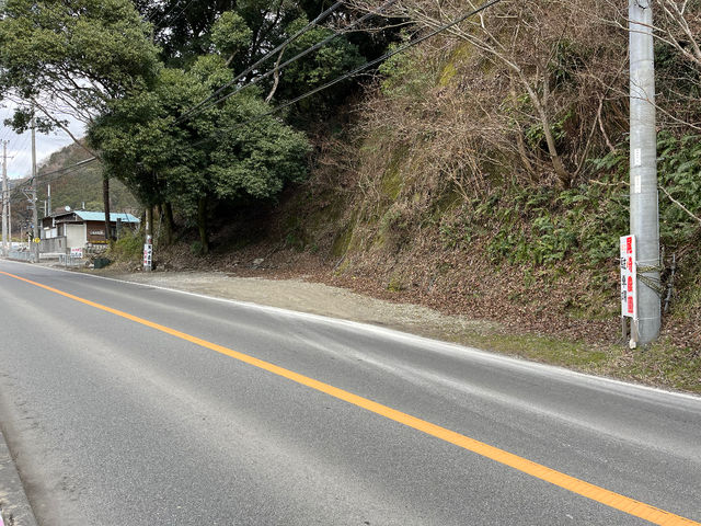 第2駐車場_おざき農園