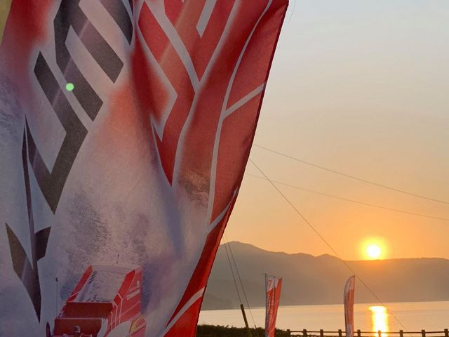 日本ジェットボートサービス株式会社