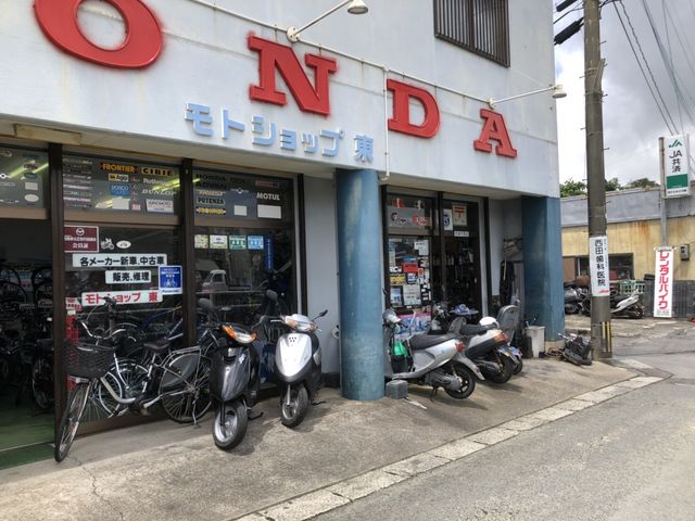 モトショップ東