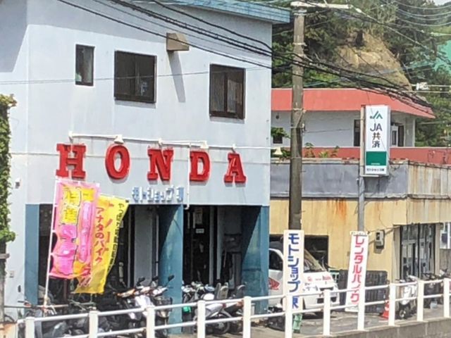 モトショップ東