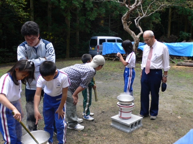 鵜鷺げんきな会