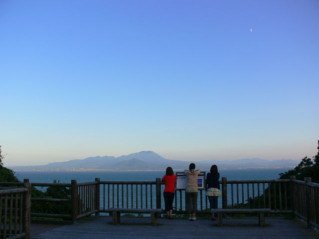 福間館