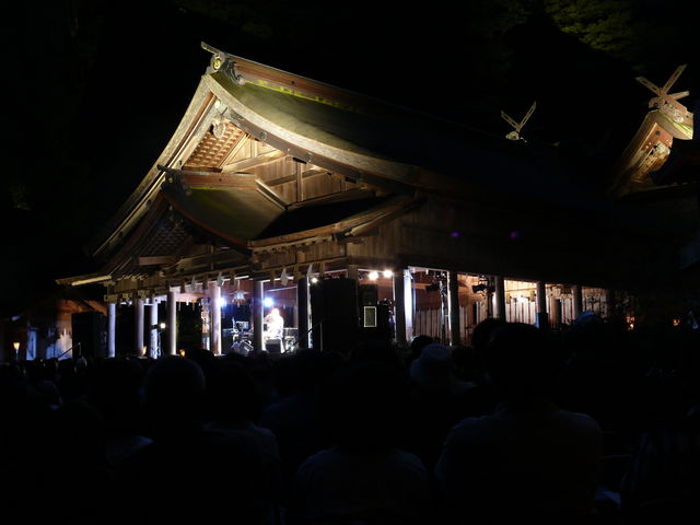 福間館