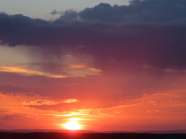 きよさと 夕陽の丘