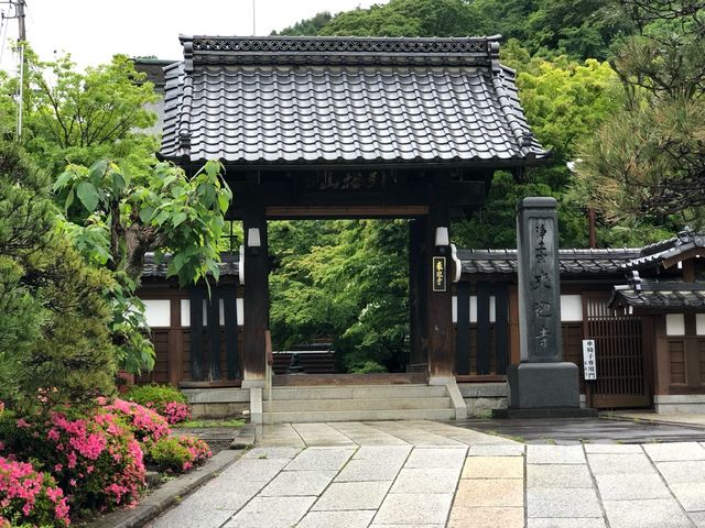 来迎寺