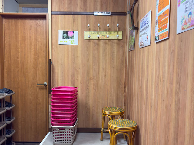 古民家 酵素風呂 蚕屋