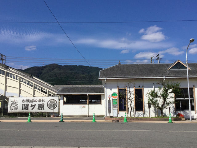 関ヶ原駅前
