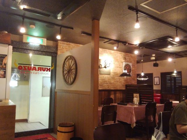KURAUZO ハンバーグ&ステーキ食堂
