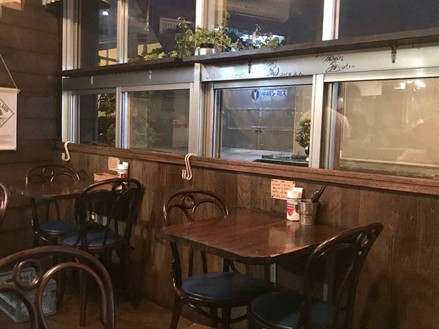 restaurant&bar mare