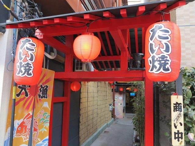 店舗外観_浅草たい焼き工房「求楽」ASAKUSAGURAKU