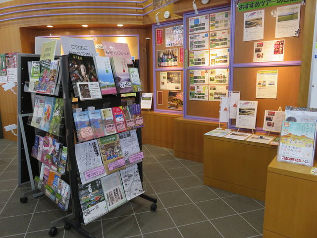 市内、周辺地域のパンフレットを取り揃えています_一般社団法人 魚沼市観光協会
