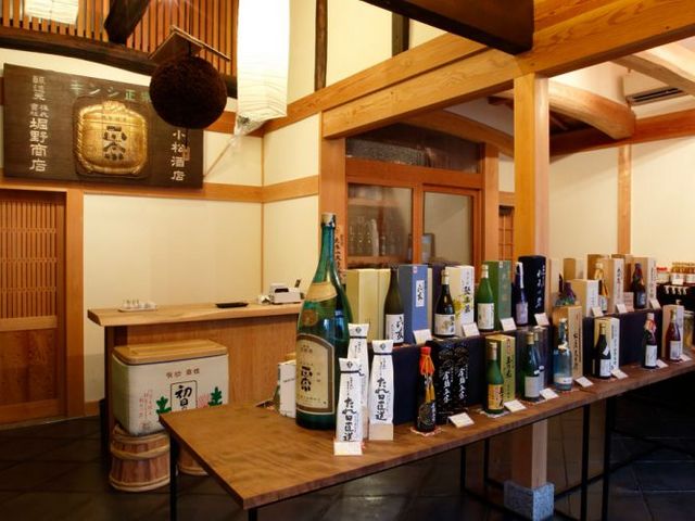 酒商おまっとう