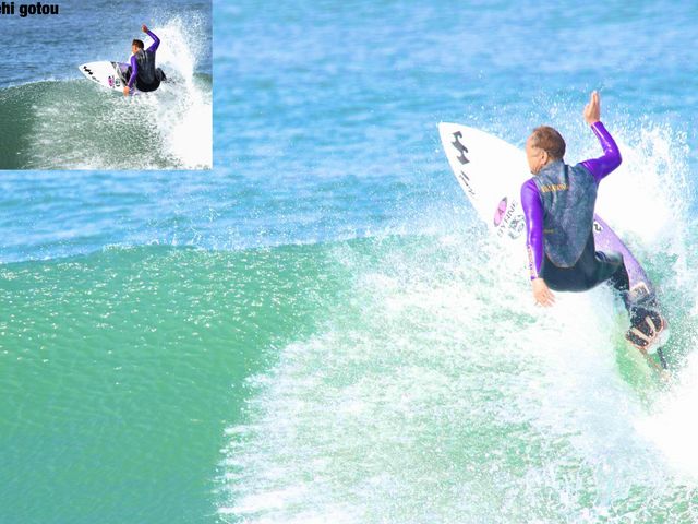 primus surf shop
