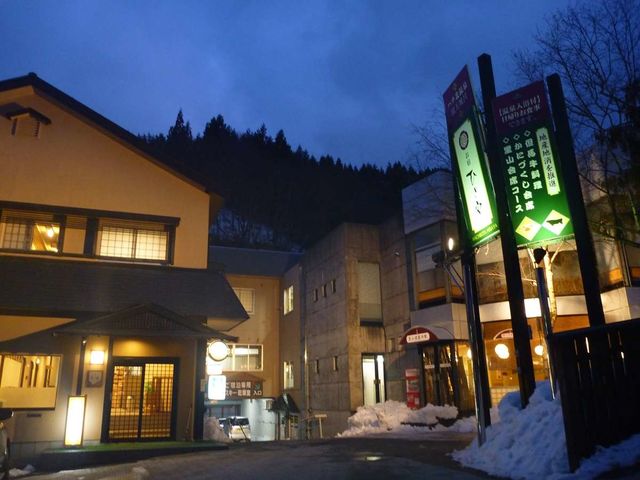 雪景色のひさ家外観_ハチ北温泉 お宿ひさ家