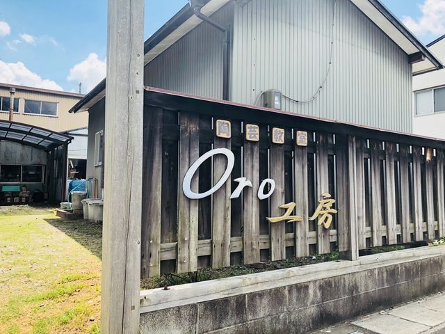 Oro工房陶芸教室