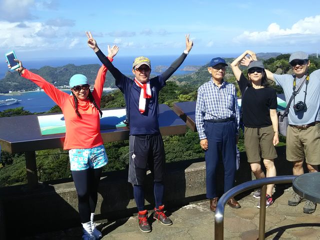 中央山_トミーGワールド