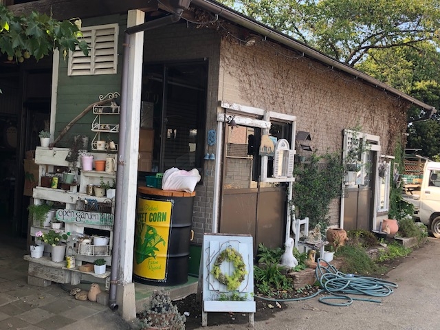 平野観光農園
