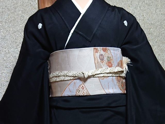 縁〜enishi〜